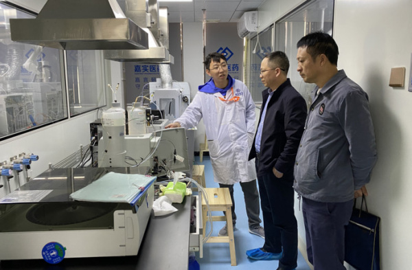 省药监局化妆品监管处李玉宇处长一行莅临新领航检测考察调研