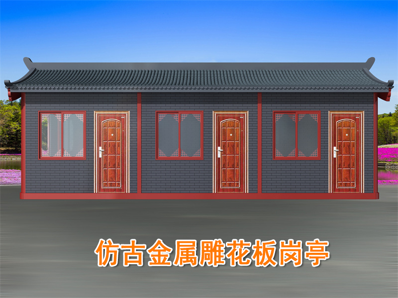 4的