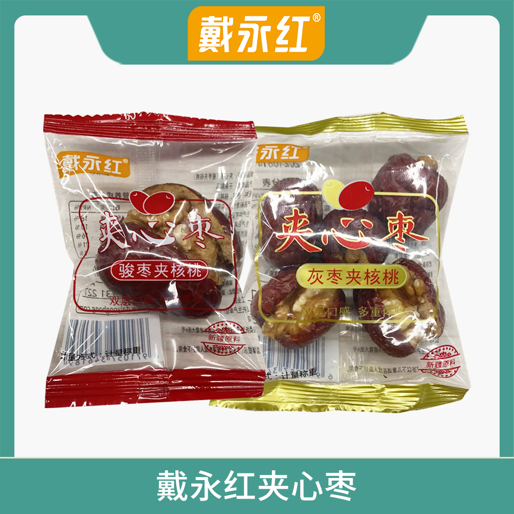 戴永红夹心枣