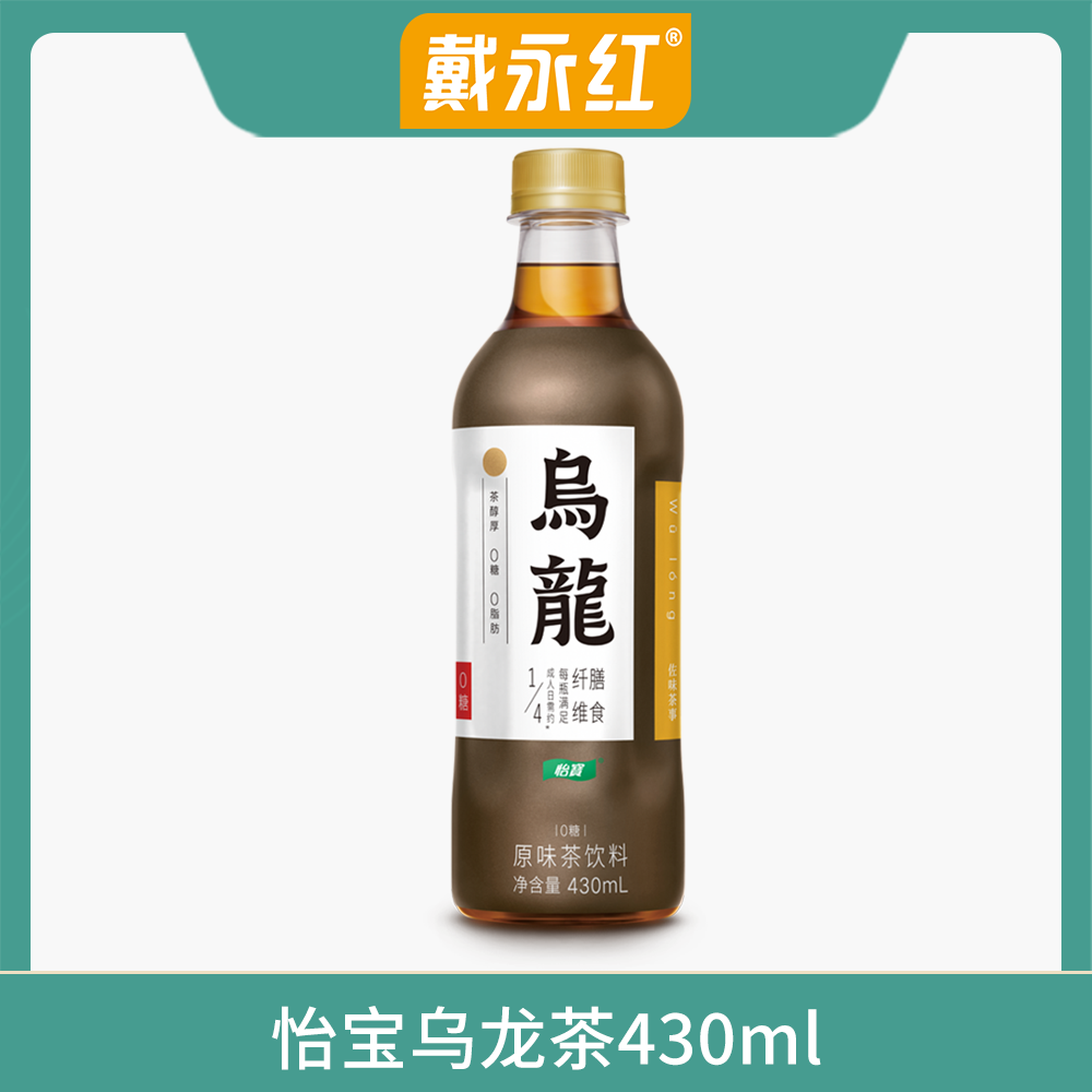 空卡白桃味苏打酒350ml