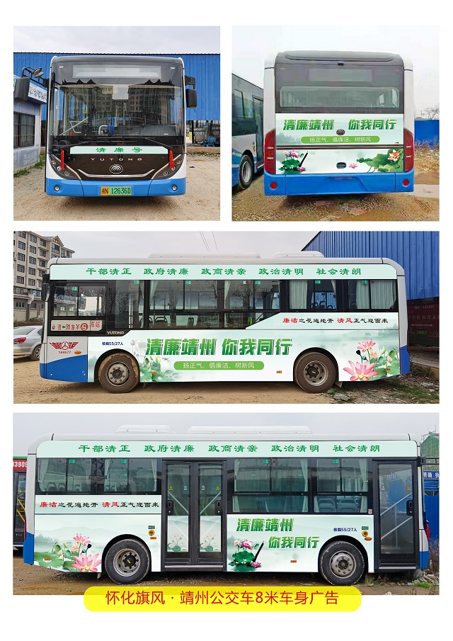 微信圖片_20220331133148