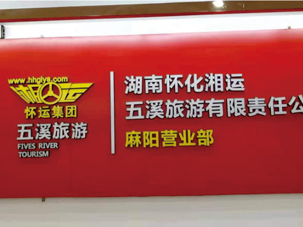 1_0002_微信圖片_20220316