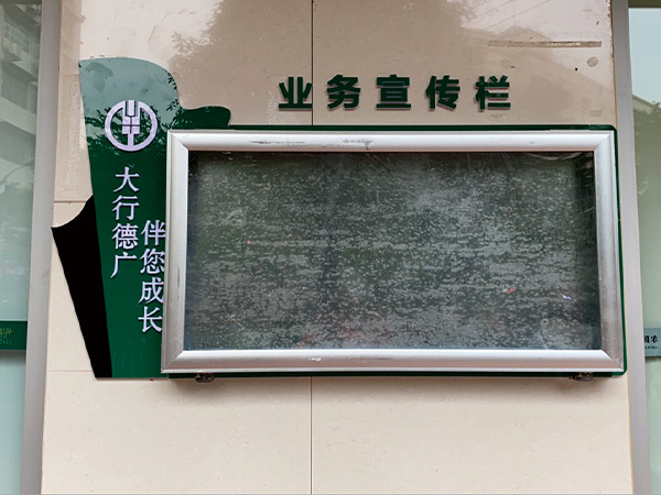 1_0000_微信圖片_20220316