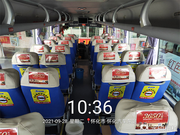 英倫首府座套廣告實景圖