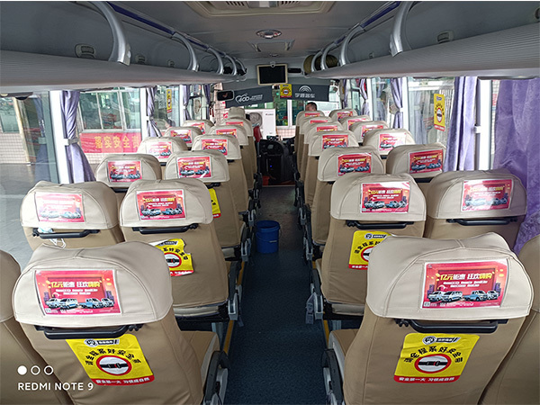 1_0001_長安汽車座套廣告實景圖