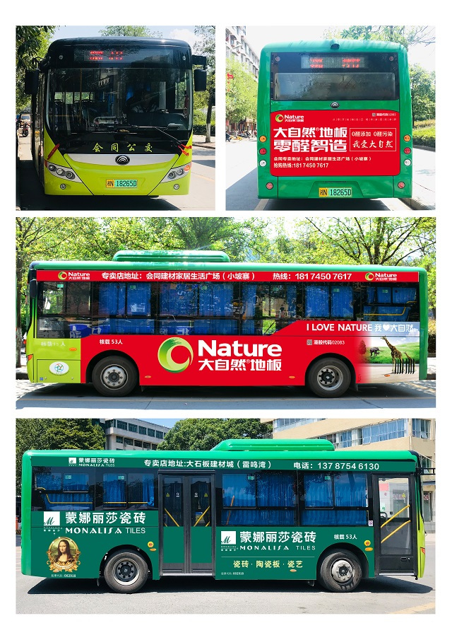 微信圖片_20220331133144