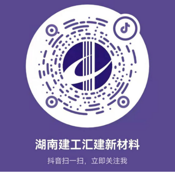 轉|“建工制造＋新媒體”營銷模式初露鋒芒