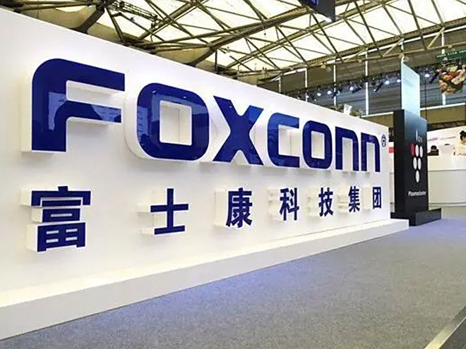 新型材料檢測