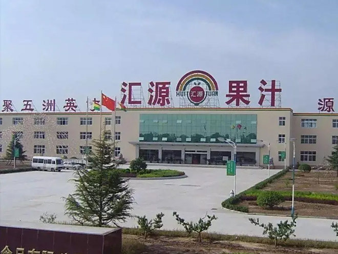 食品檢測
