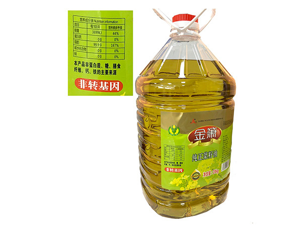 金箫-纯正菜籽油20kg