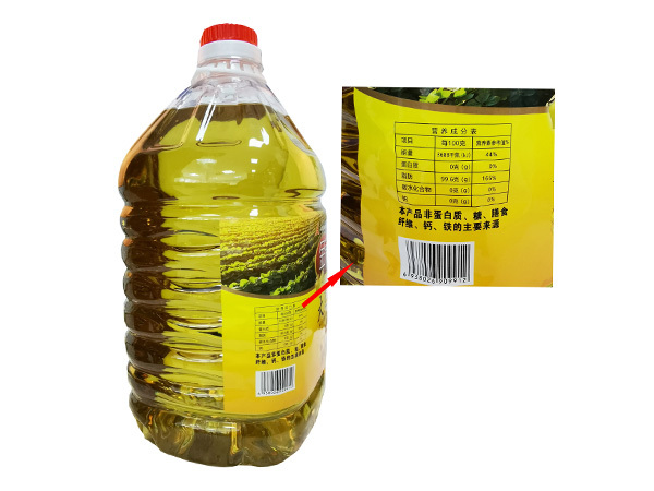 金箫-大豆油10KG