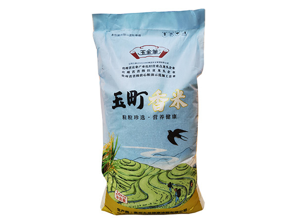 玉金箫-茶花香米5kg