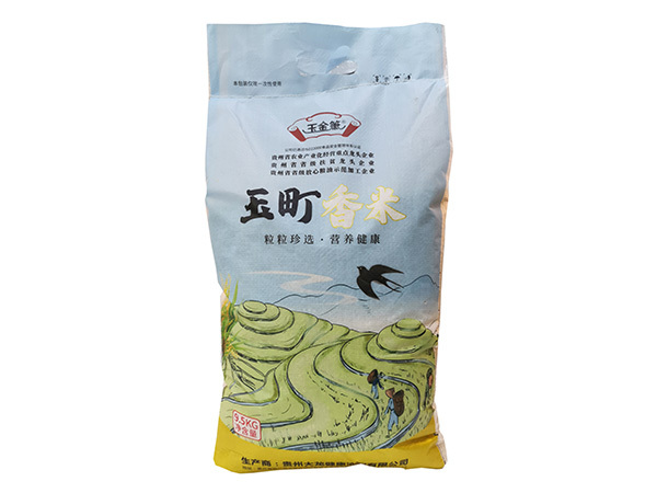 玉金箫-玉水香米5kg