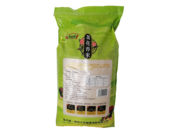 玉金箫-茶花香米25kg
