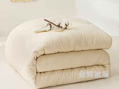 漂泊针织元绒棉被