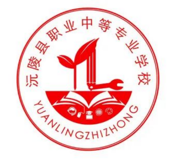 2021年新利官方网站官网(中国)登陆有限公司  招聘教师公告