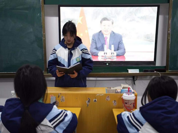 中大高科共享“看、聽、講、評”新聞大餐
