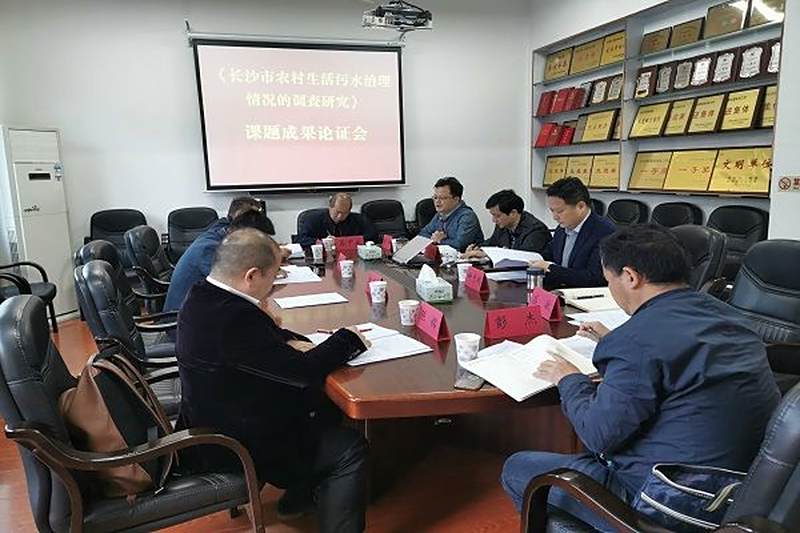 民进开福区工委开展民族团结进步创建主题活动