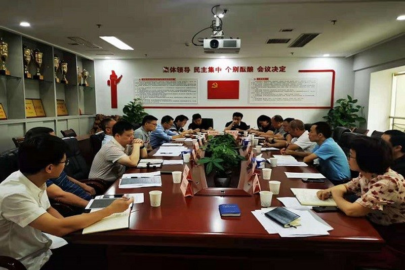 民进长沙市委会召开“大力发展数字经济，加快推进国家先进制造业高地建设”课题调研座谈会