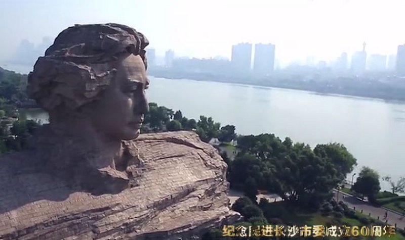 在正道上—纪念民进长沙市委成立60周年专题片