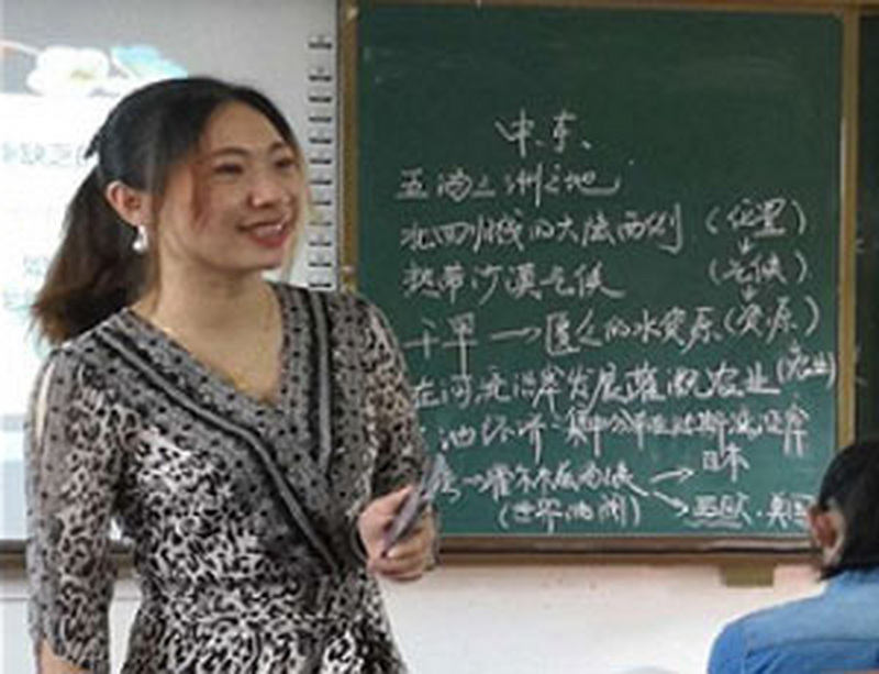朱伶宇：精准扶贫，倾心支教