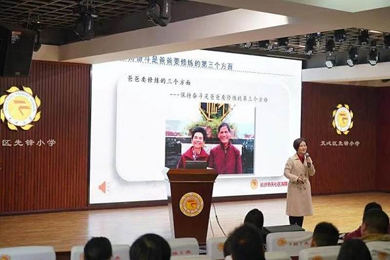 民进天心区工委“父母课堂”走进新宇社区