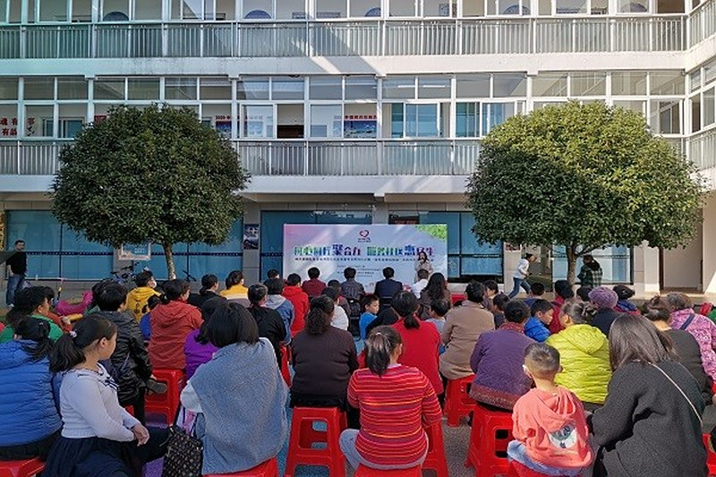 同心同行聚合力，服务社区惠民生 ——开福区科大景园社区前坪提质改造项目捐建揭牌仪式暨“没有硝烟的阵地”无线电侦测主题活动纪实