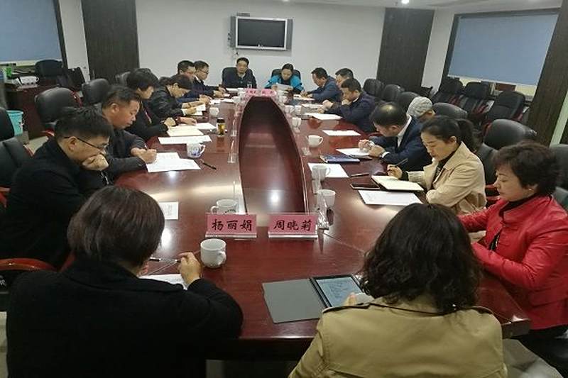民进会员应邀参加中共宁乡市委常委班子征求意见座谈会