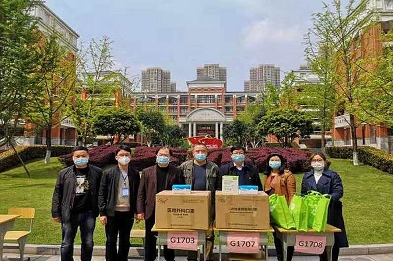 会员企业助力学校复课 捐赠万只口罩保师生安全
