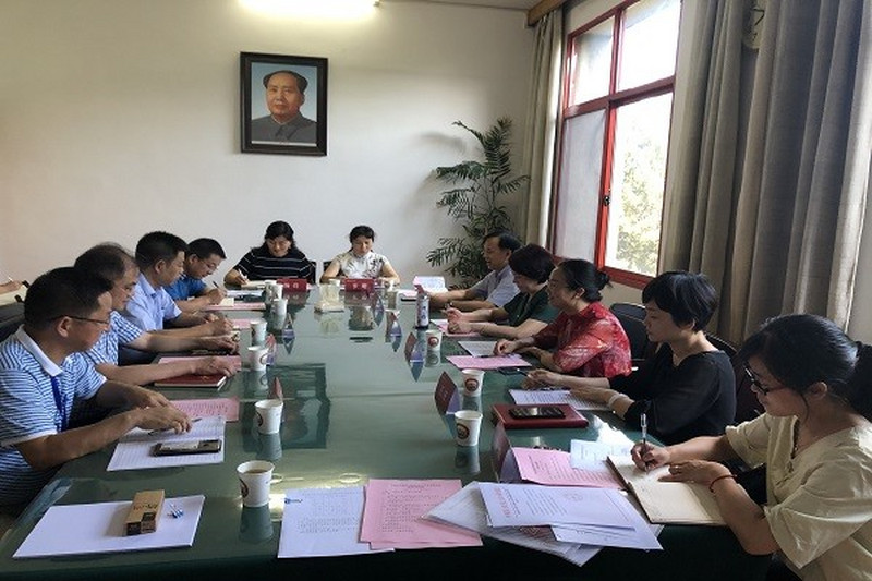 民进湖南农业大学支部换届选举大会顺利召开