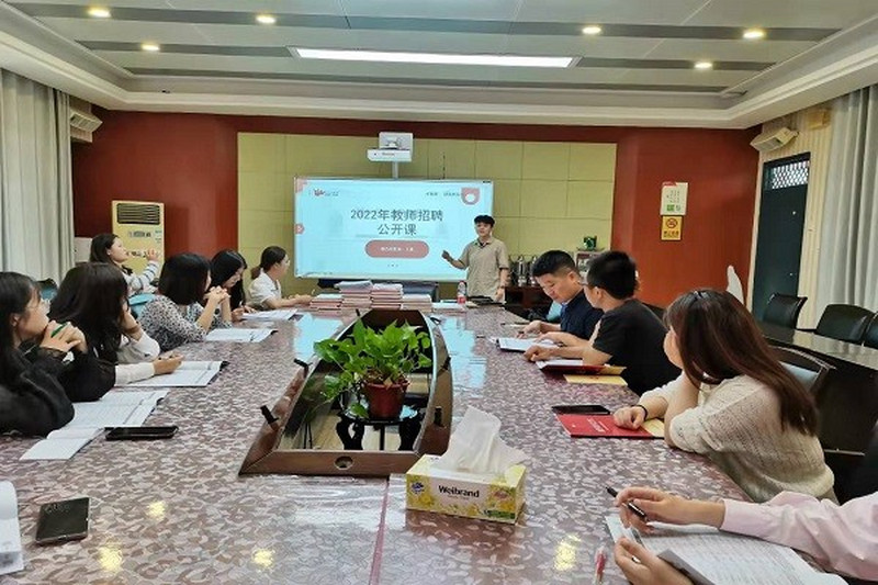 助力青年教师成长，公益培训入校园