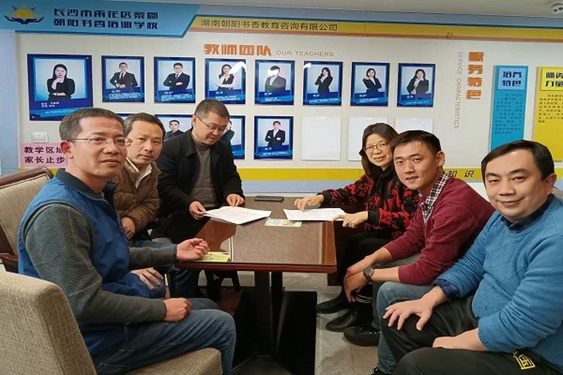 2022年，我们一起学习做更好的父母 ——民进雨花区工委聚焦家庭教育，积极开展“家庭教育进社区”公益活动