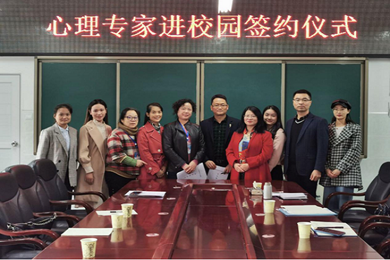 整合资源 发挥优势 湖南女子学院支部积极开展社会服务工作
