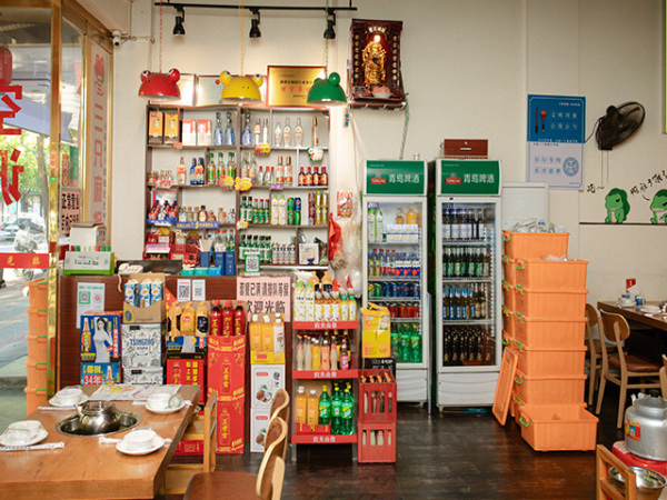 河西总店