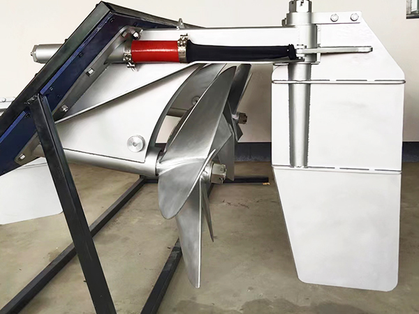 固定式半浸桨系统g750