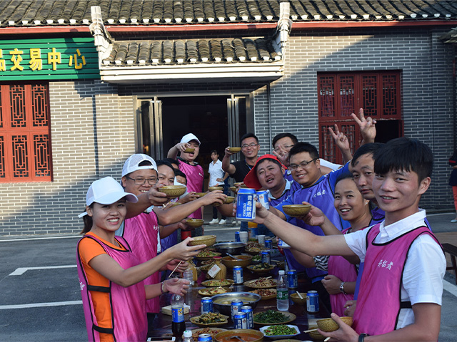 _0015_友谊第一比赛第二