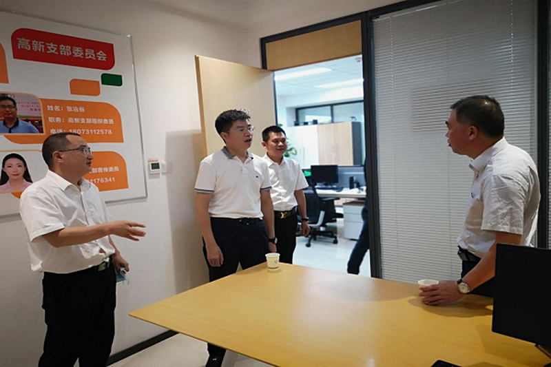 中共长沙市委统战部副部长刘佳勇赴民进高新支部调研