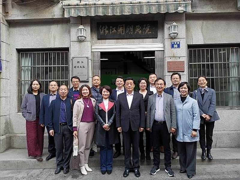 湘浙民进一家亲，学习交流取真经——民进长沙市委赴杭州、绍兴两地开展学习交流暨主题教育活动