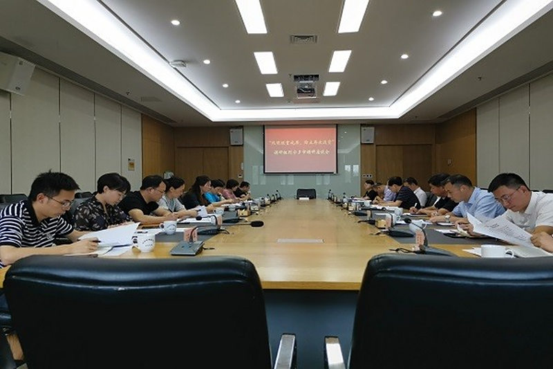 巩固脱贫成果，防止再次返贫 ——民进联合民建、农工党、九三学社长沙市委会赴宁乡开展脱贫攻坚民主监督调研