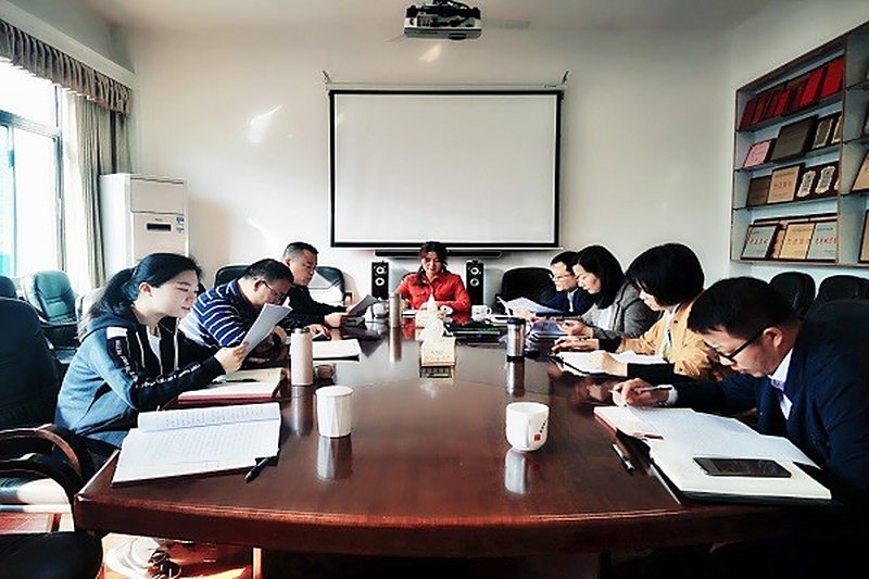 民进长沙市委会机关传达学习中共十九届五中全会精神