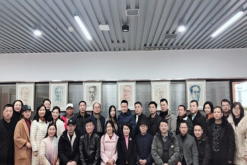长沙开明书画院挂牌暨2020年会活动成功举办