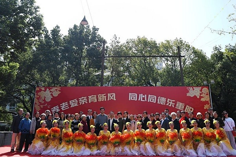 孝老爱亲育新风  同心同德乐重阳 ——民进长沙市委会、开福区工委、民进法律服务中心携科大景园社区开展重阳节活动