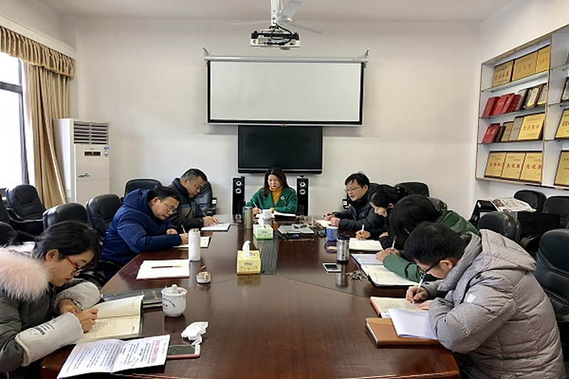 新寄语新愿景 民进市委机关新年第一次例会召开