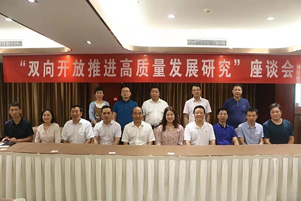 对标先进取真经，建言高质量发展——民进长