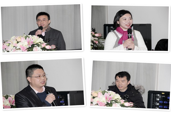 长沙民进经济界人士联谊会2018年年会成