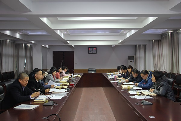 民进长沙市委第一时间组织学习民进中央全会