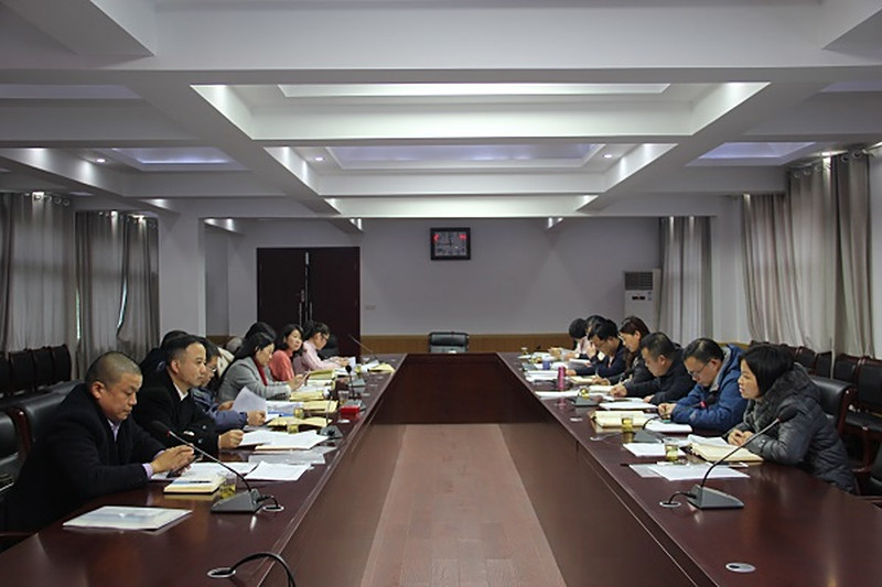 民进长沙市委第一时间组织学习民进中央全会精神