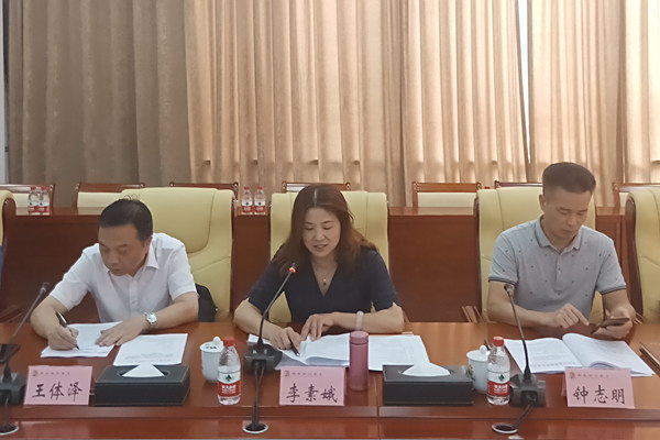 民进长沙市委重点提案办理协商会在湘江新区