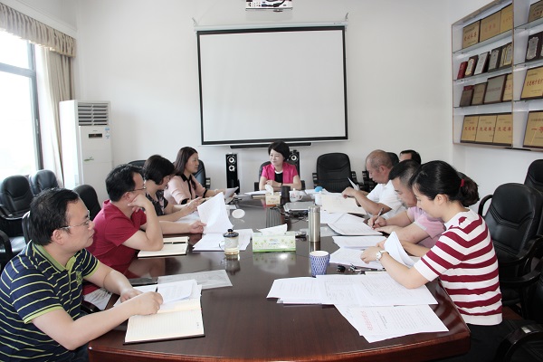 民进长沙市委十二届十四次主委会议召开