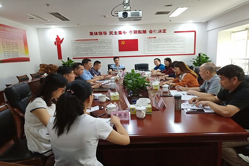 民进长沙市委课题组赴市体育局调研